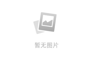 康复养老中心设计规划方案