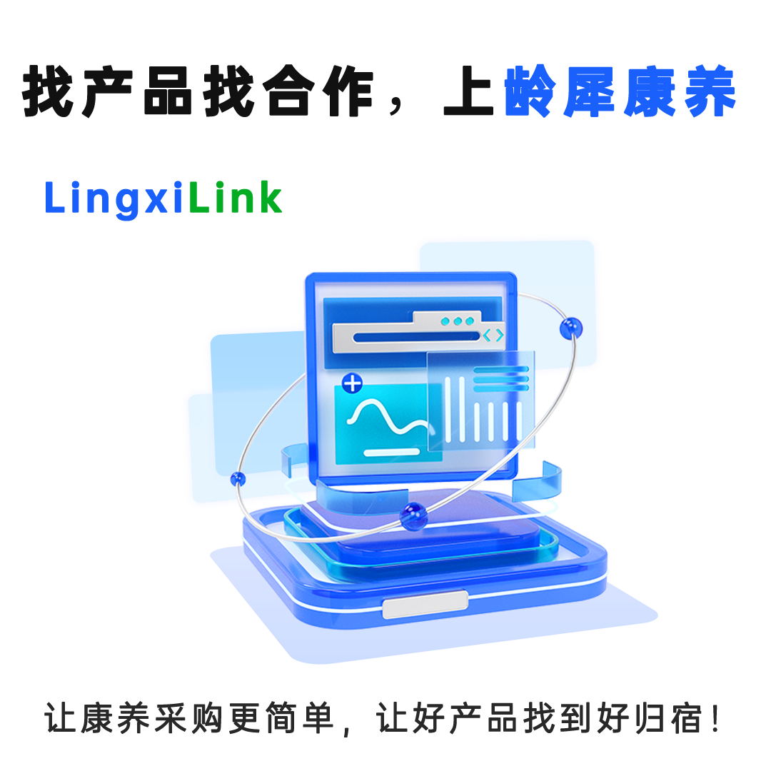 宣传图片